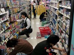 -永辉Bravo超市(东二环泰禾广场店)