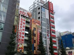 -秋叶原电器街