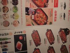 -彼酷哩活鱼现烤(中原万达店)