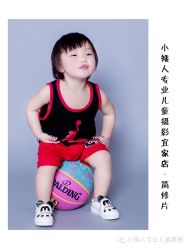 -小矮人专业儿童摄影(宜家店)