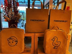 -fishtank鱼缸咖啡(三山街店)