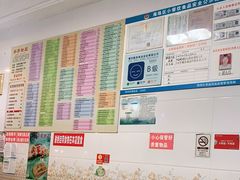 -芬芳甜品(同福路店)