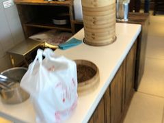 -熙盛源(苏苑街店)