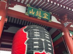 -浅草寺