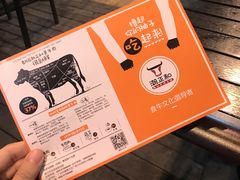 -潮正和潮汕牛肉火锅·老字号(番禺万达店)