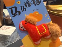 -西塔老太太泥炉烤肉(龙湖北苑天街店)