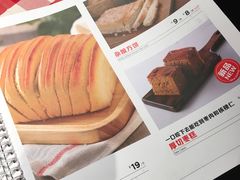-西贝(金桥店)