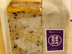 -麦陌(正弘城店)