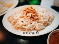 面线-霸味姜母鸭(柏庐北路店)