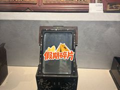 -马鞍山市博物馆