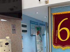 -深圳乐孚正强口腔诊所(宝体店)