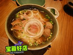 安南火车头汤河粉-安南越南餐厅(青岛万象城店)