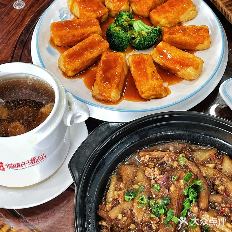 在阳江！一家值得二刷的宝藏养生炖汤馆🧉