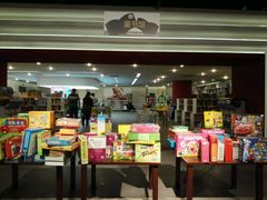 -北方图书城(沈阳天地店)