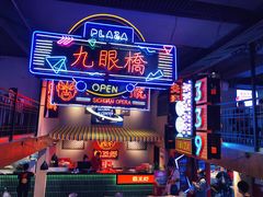 门面-霸王虾·小龙虾香辣蟹(玉林店)