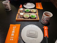 精美前菜三宫格-七条鱼日本料理(三墩店)