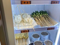 -串掌门砂锅串串香(敏捷广场店)