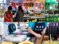 -南门绿玉农贸市场