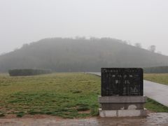 -汉景帝阳陵博物院