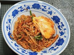 -小井头·阿强面馆(复兴店)