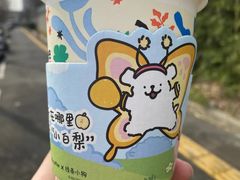 -瑞幸咖啡(南京绿地之窗店)