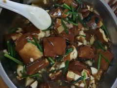 红豆腐-得福农庄