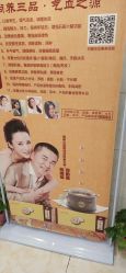 -Dr.林醫生产后修复·配方产康(南京江宁万达店)