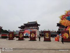 -呷哺呷哺(悦荟广场店)