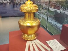 -西藏文化博物馆