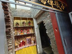 -王歘歘·chuǎ火锅(五道营店)