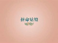 -刘一锅筋头巴脑(王府井店)