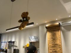 -蜜棠甜品(平山店)