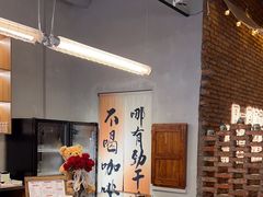 -想见你(咖啡·茶饮·甜品·江汉路店)