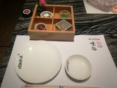 -玄海寿司(国贸店)