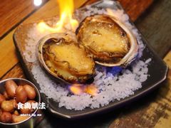 原味牛油四头鲍鱼-质烤烤物·活烤海鲜(质烤总店)