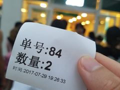 -1点点(银座和谐广场店)