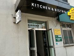 -幸薈飯堂