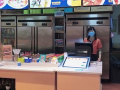 -鱼你在一起(南开天佑城店)