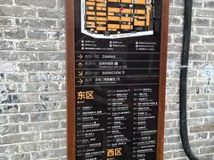 -云间粮仓