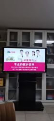 -产后帮产后修复(首城国际店)