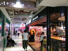 -茂业百货(东门店)