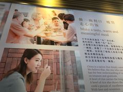-和合谷(长虹桥店)