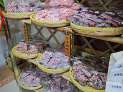 -苏州市吴中区光福窑上花果蜜饯厂