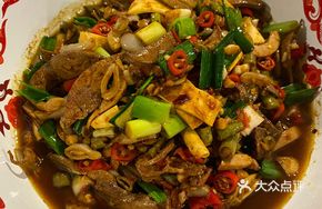 Stir-Fried Triple Crisp