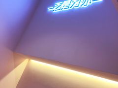 -狐狸和向日葵(北京路店)