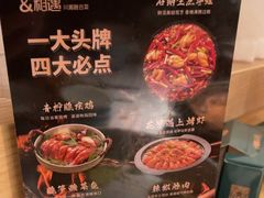 -万达广场(通州店)