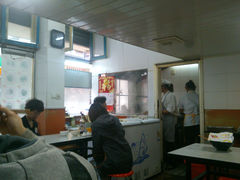 大堂-凯丽上海阳春面馆(德仁里店)
