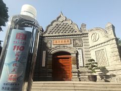 -成都工业学院(郫都校区)