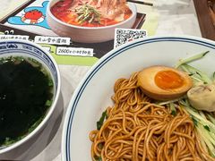 -和府捞面(曹路花园城店)