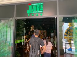 -奇幻丛林(佛罗伦萨小镇店)